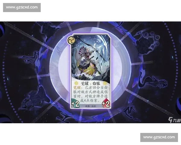 阴阳师百闻牌玩家的告白:我的心,只属于你手中的卡牌